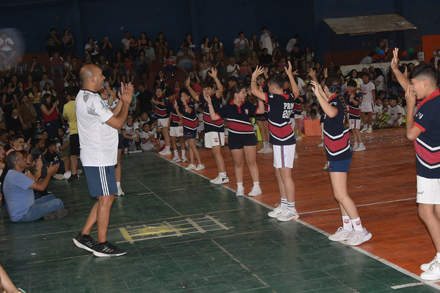 Muestra Anual de Educación Física Nivel Inicial y Primario